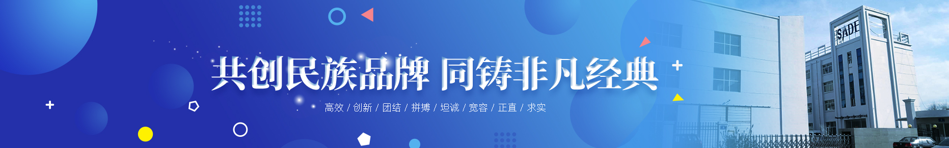 &#20048;&#40060;