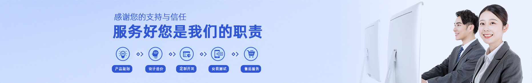 &#20048;&#40060;